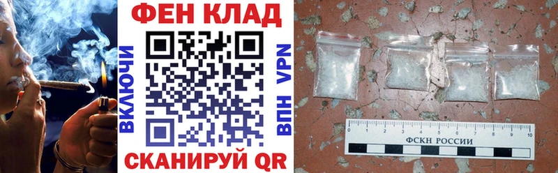 Amphetamine 98%  Заинск 