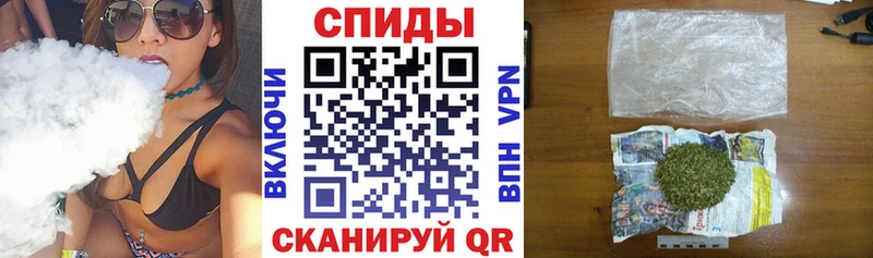 наркошоп  Заинск  Бутират жидкий экстази 