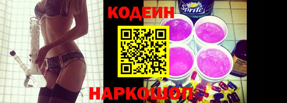 APVP Заинск