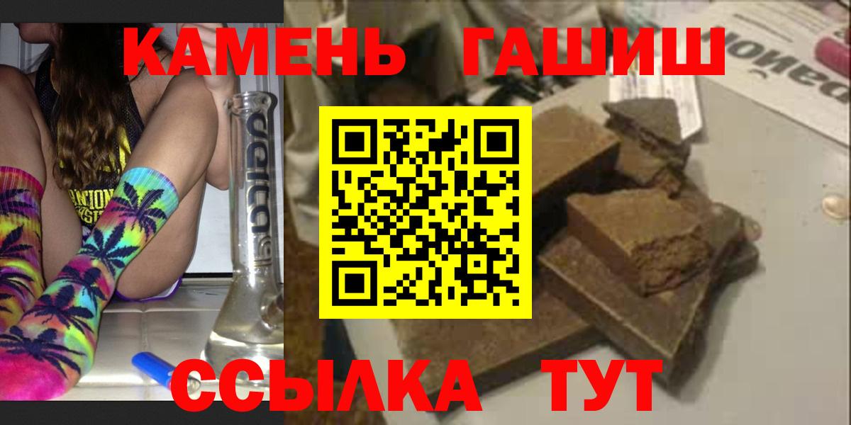 APVP Заинск