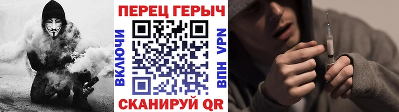 ГЕРОИН афганец  Заинск 