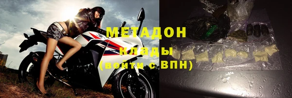 СК Медногорск