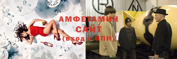кокаин Магадан
