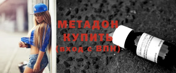 альфа пвп Медвежьегорск