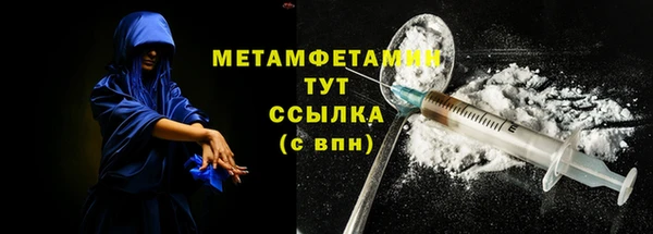 альфа пвп Медвежьегорск