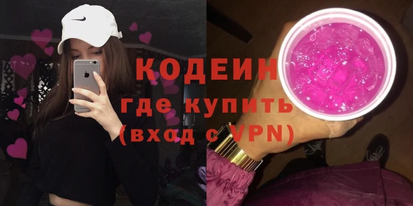 альфа пвп Медвежьегорск