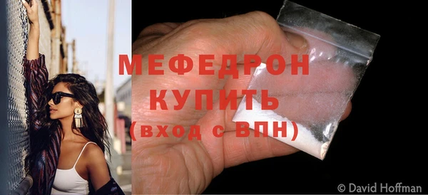 альфа пвп Медвежьегорск