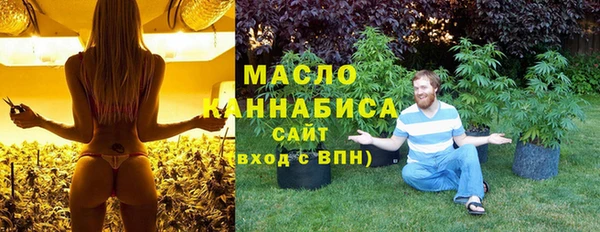 амфетамин Мегион