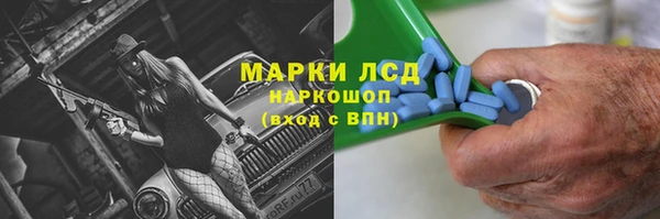 круглые Верея