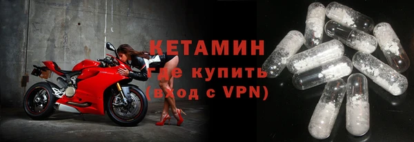 альфа пвп Медвежьегорск