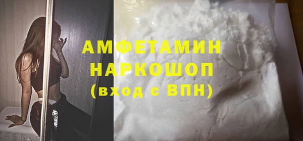 твердый Михайлов