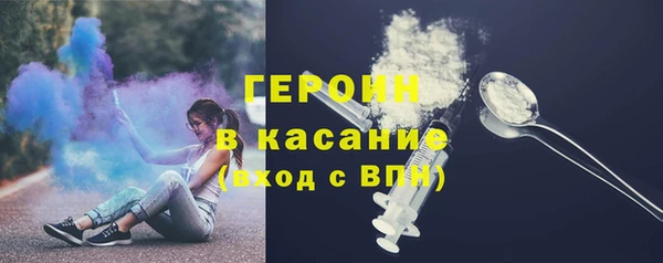 2c-b Грязовец