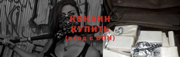 скорость Михайловка