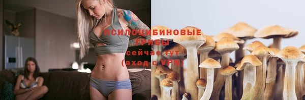 амфетамин Мегион