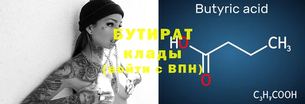 альфа пвп Медвежьегорск