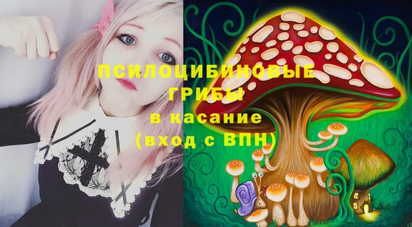 скорость Михайловка