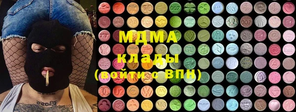 амфетамин Мегион