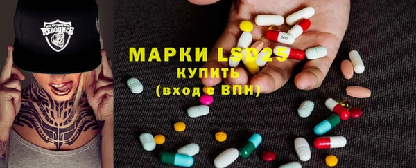 скорость Михайловка