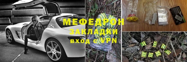 СК Медногорск