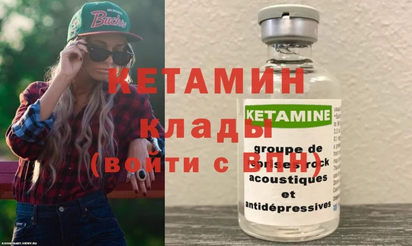 твердый Михайлов