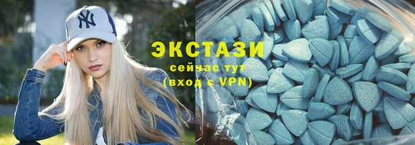 амфетамин Мегион
