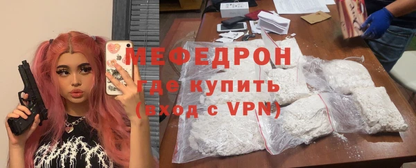 скорость Михайловка
