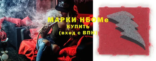 СК Медногорск