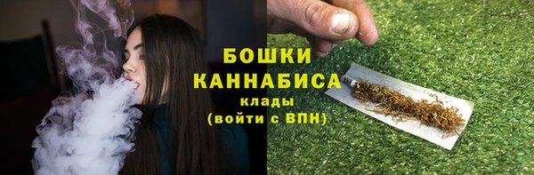амфетамин Мегион