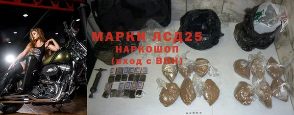 кокаин премиум Майский
