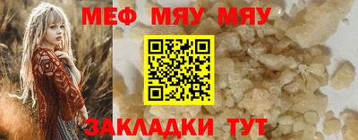 гидропоника Волгодонск