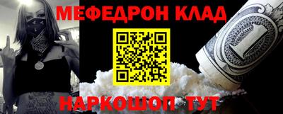 не бодяженный Волжск