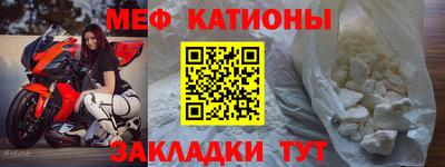 не бодяженный Волжск
