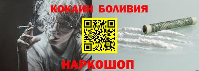 не бодяженный Волжск