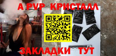 не бодяженный Волжск