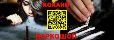 марихуана Волжский