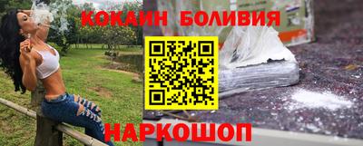 гидропоника Волгодонск