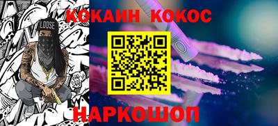 гидропоника Волгодонск