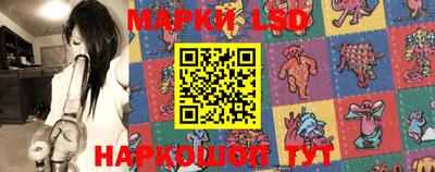 гидропоника Волгодонск