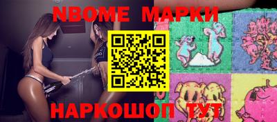 не бодяженный Волжск