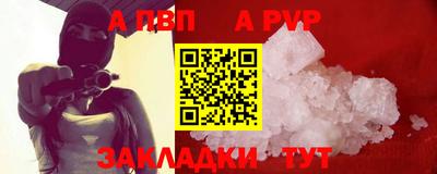 не бодяженный Волжск