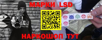 винт Волжский
