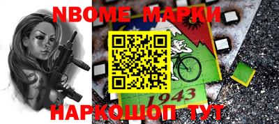 марихуана Волжский