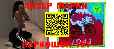 не бодяженный Волжск