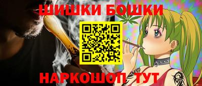 винт Волжский