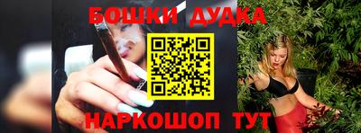 гидропоника Волгодонск