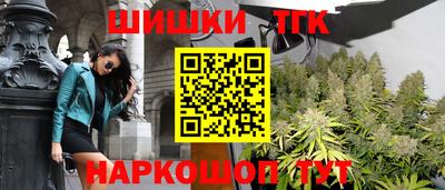 альфа пвп Волжск