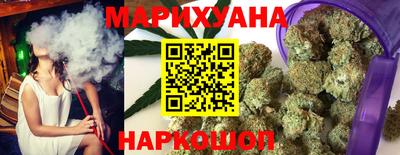 не бодяженный Волжск