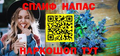 тгк Волгодонск