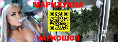 эйфоретик Азнакаево
