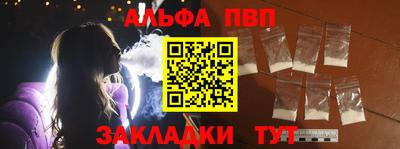 гидропоника Волгодонск